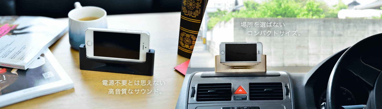 MAZIEE（マジー）